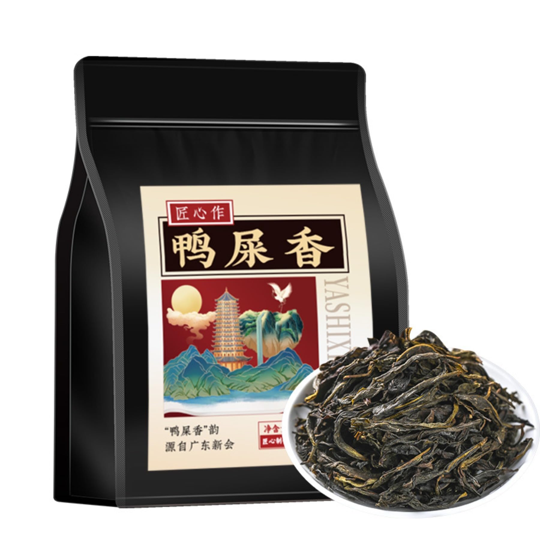Clásico Chino De Phoenix Dancong Oolong Té 200g-Famoso Té Feng Huang DanCong-Té De Hojas Sueltas