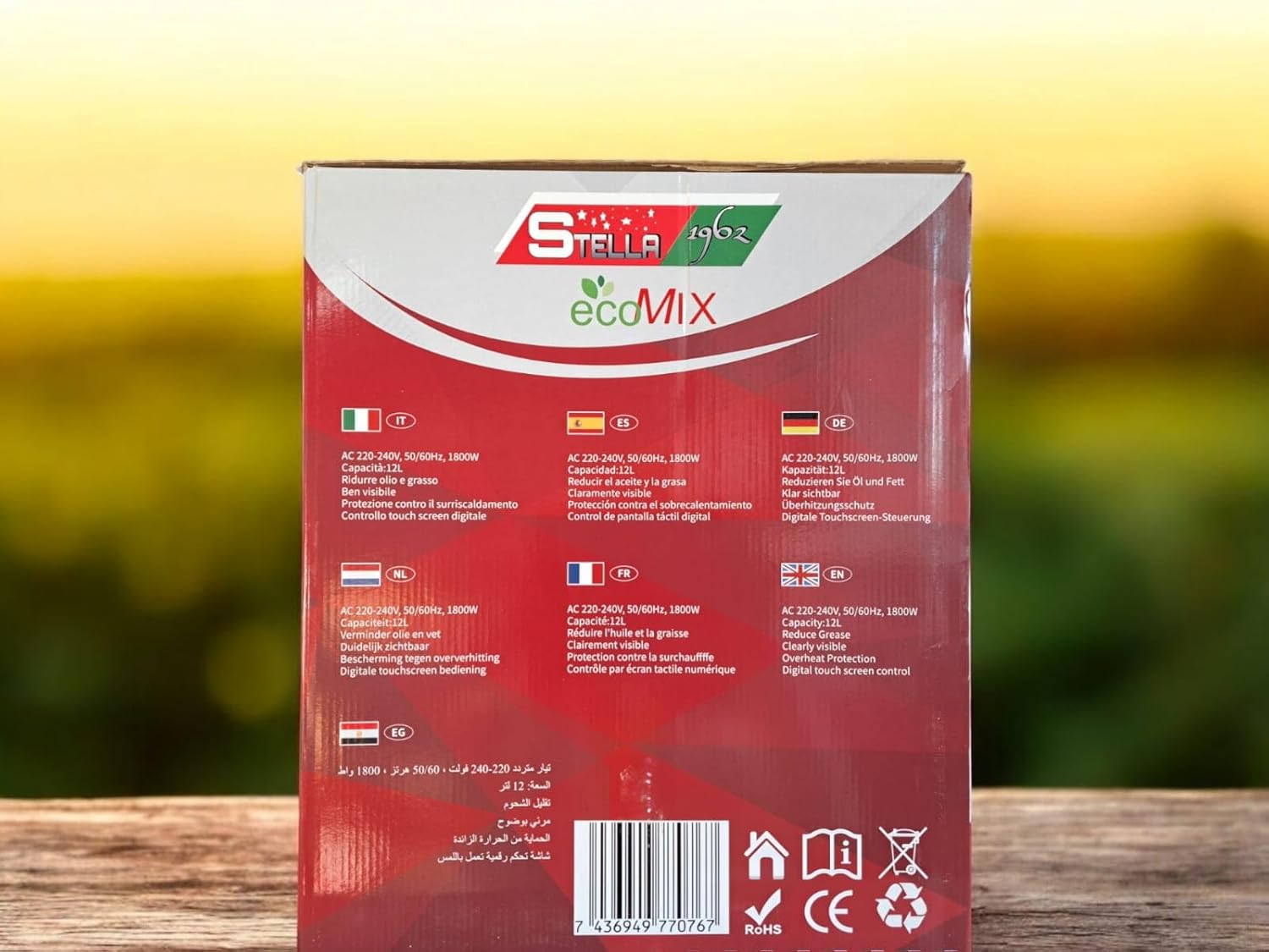 Stella ST-AF12L Digital Air Fryer packaging back with multilingual specifications