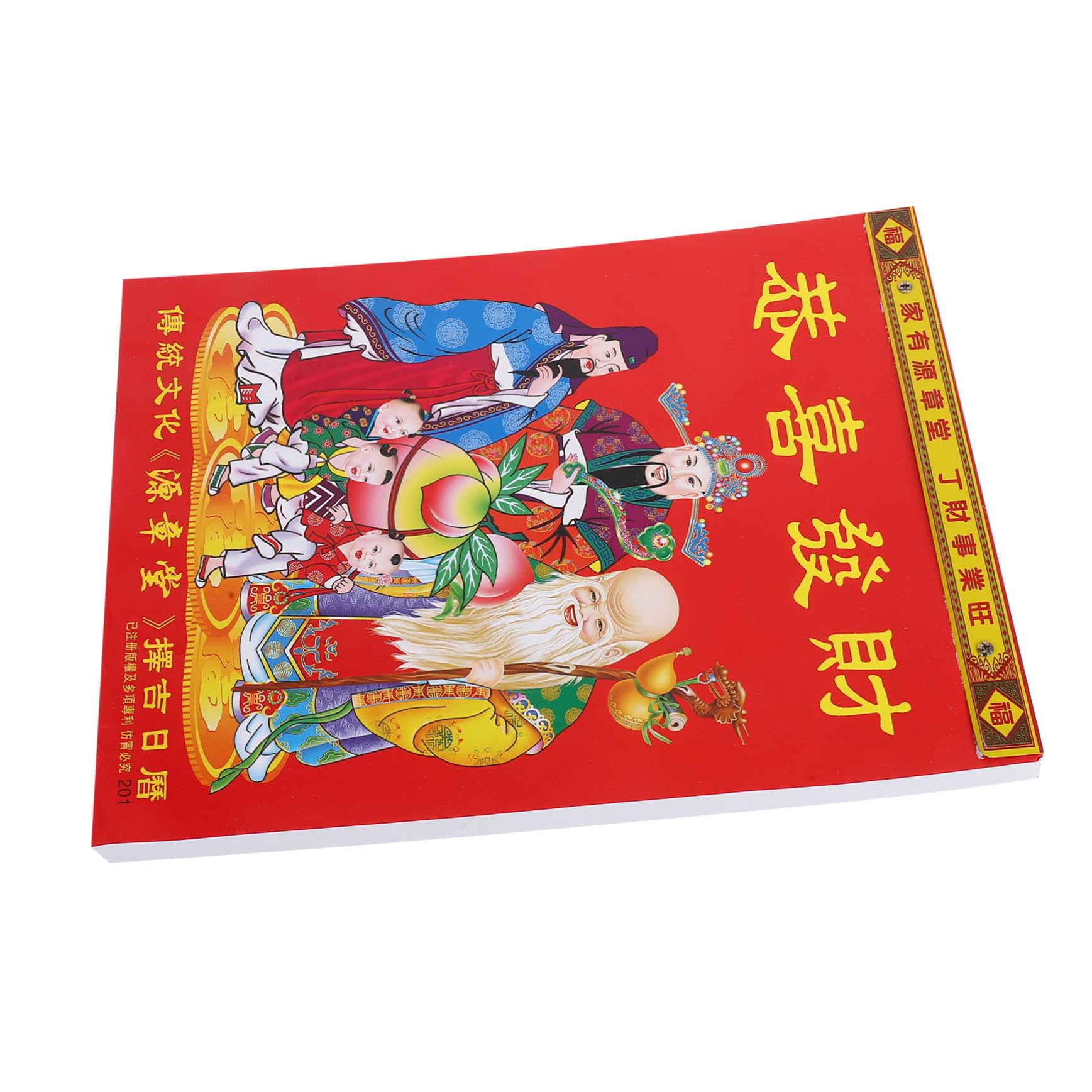 Calendario de Pared Desprendible Año del Caballo Decoración Tradicional Asiática Hogar Oficina Estilo Chino Calendario Zodiacal