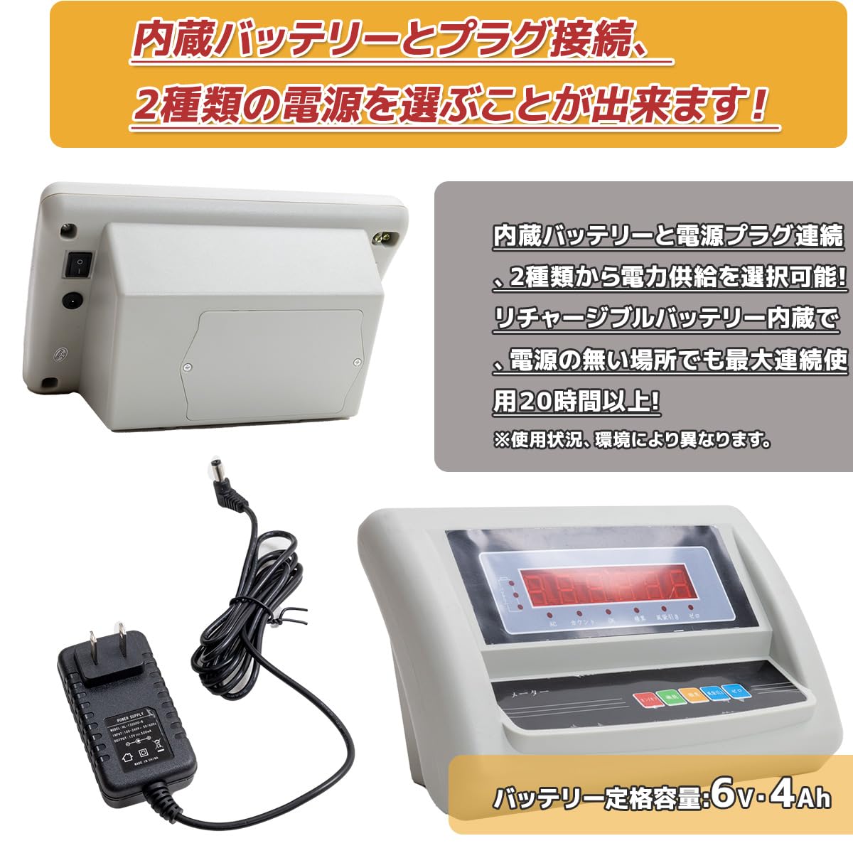 Amazon | パレットスケール デジタルはかり U字型 最大測定3T(3000kg 