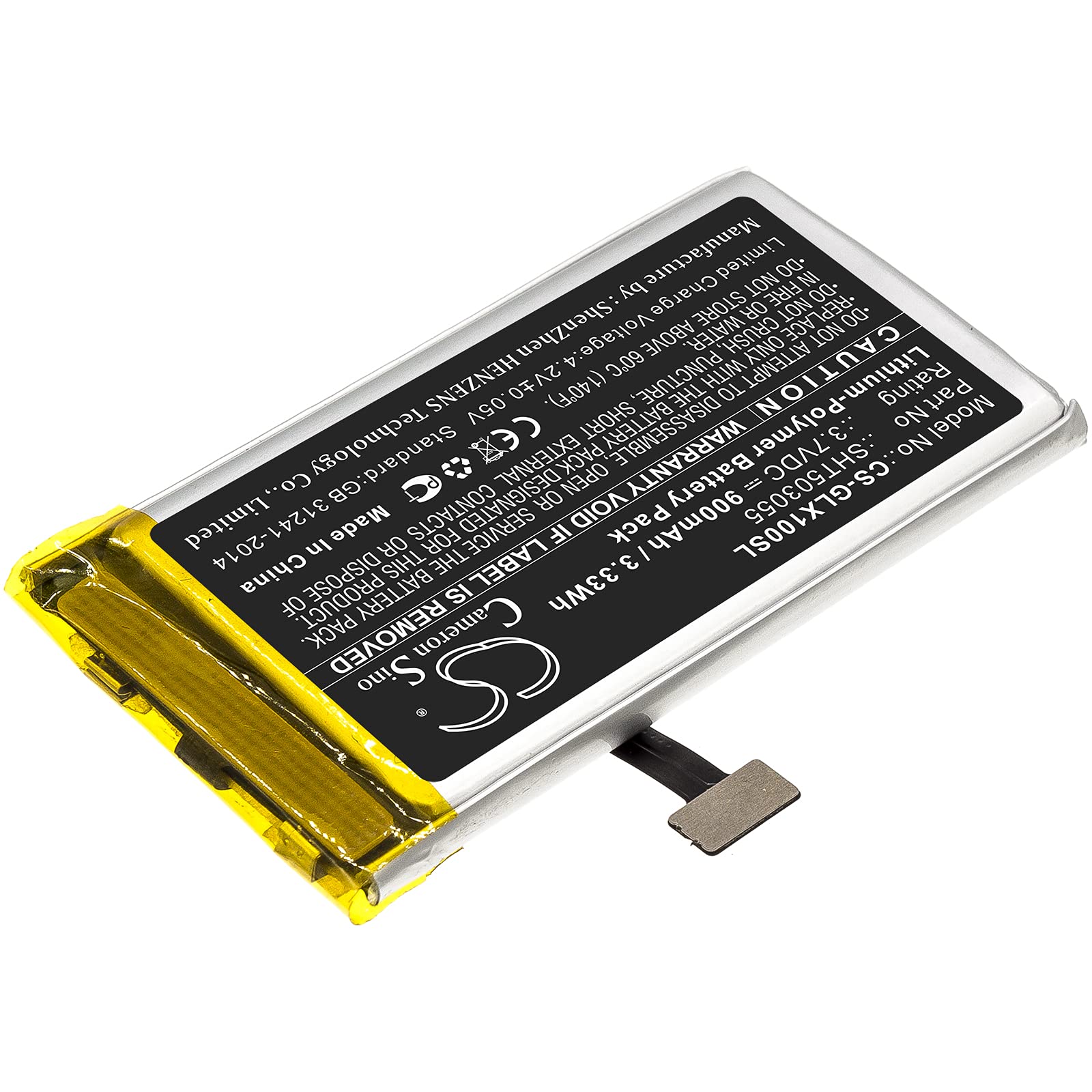 Auronino Golf Buddy Replacement Battery for DSC-VTX-100 VTX Compatible with SHT503055(900mAh)