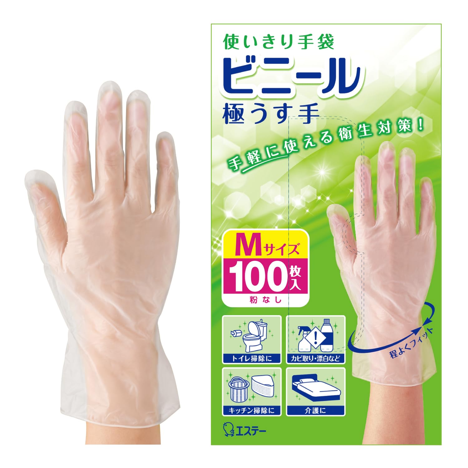 Amazon.co.jp: ファミリー エステー 使いきり手袋 ビニール 極うす手  