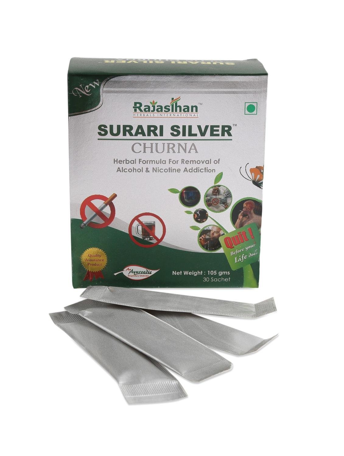 Surari Silver Churna by Rajasthan Aushdhalaya for Alcohol & Nicotine De-Addiction 105 gm. (B07D6VSNY4) Amazon Price History, Amazon Price Tracker