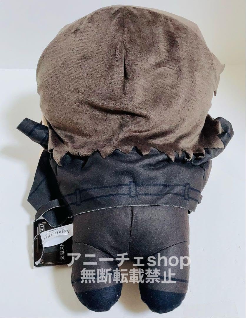 Amazon.co.jp: 文豪ストレイドッグス いっしょにねんね BIGぬいぐるみ 