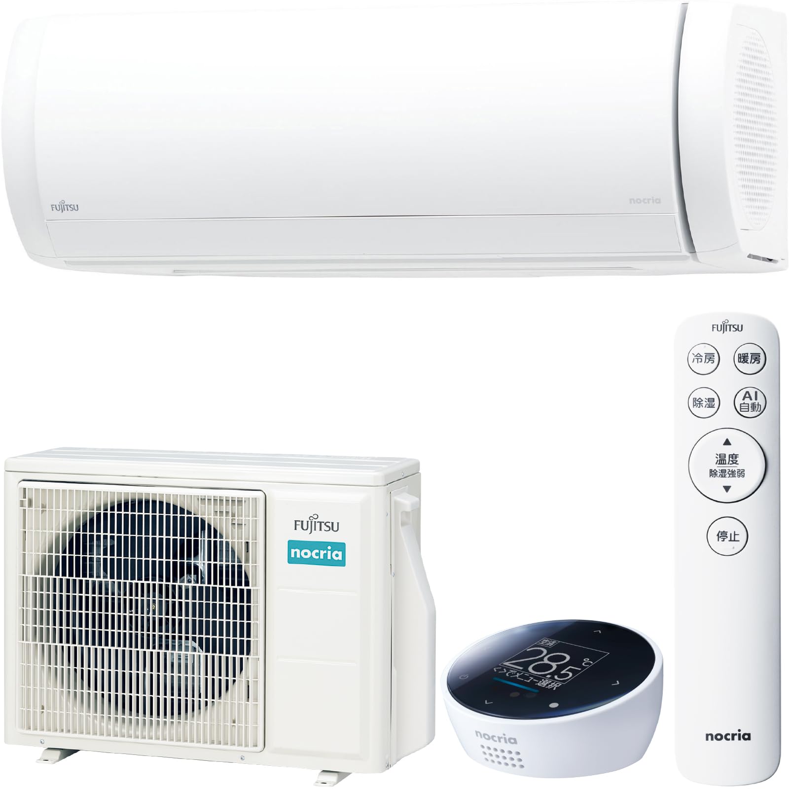 Amazon | ノクリア nocria エアコン 2022年 Xシリーズ AS-X282M-W［主 