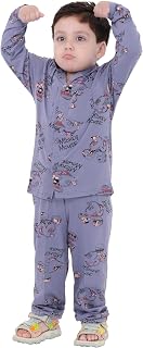 TONY & JONY Summer Casual Wear Self Design Cartoons Printed Full Sleeve 100% Pure Cotton Kid's Top Bottom Set/Night Suit Price In India