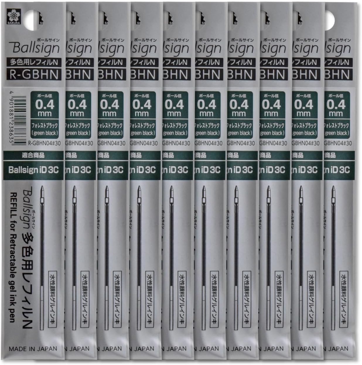 Sakura Crepas R-GBHN04#49 (10) Ballpoint Pen Refill, for Multicolor Ball Sign iD3C Ball Sign 4+1, 0.02 inches (0.4 mm), Pure Black, 10