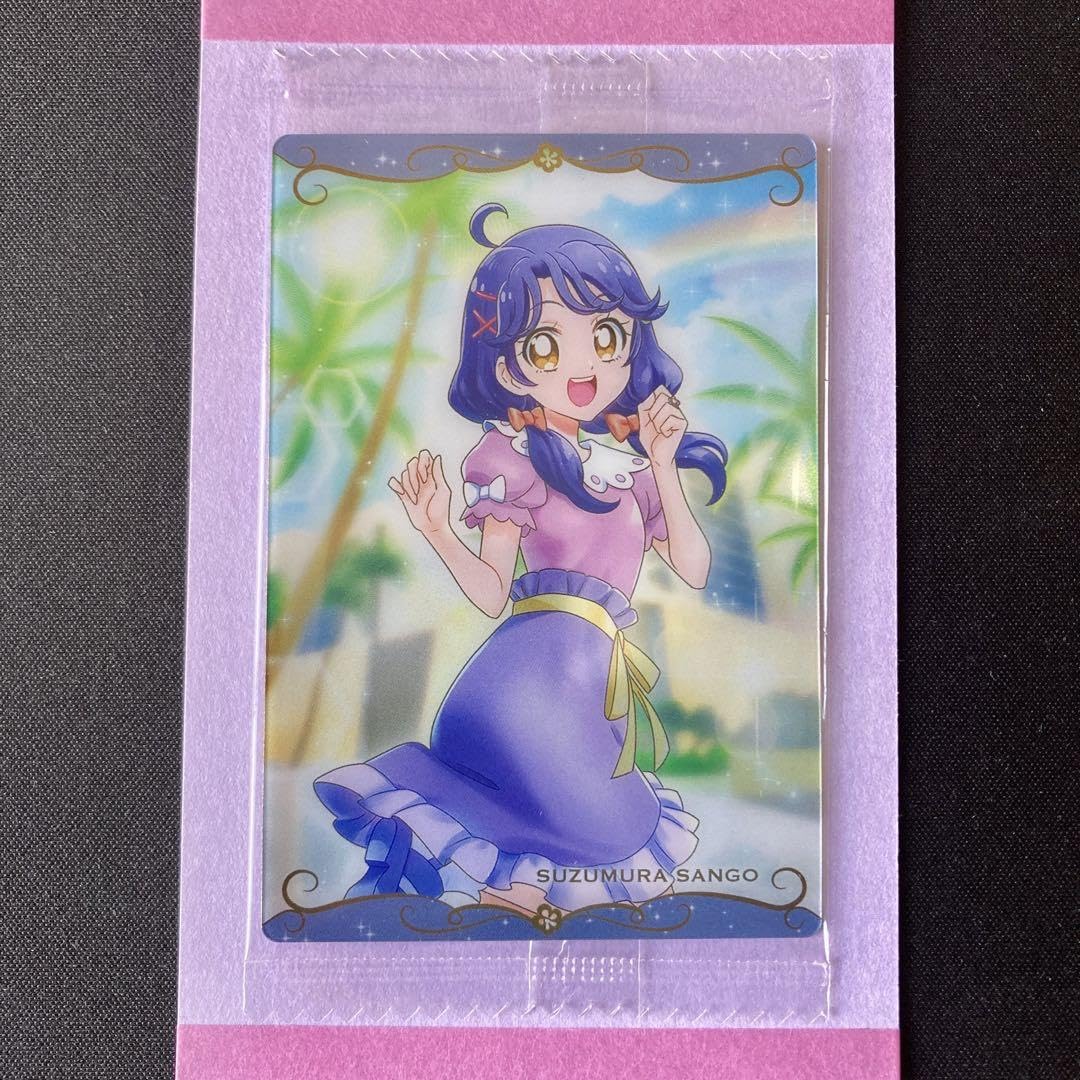 Amazon.co.jp: 4弾 No.02 N 涼村さんご キュアコーラル トロピカル