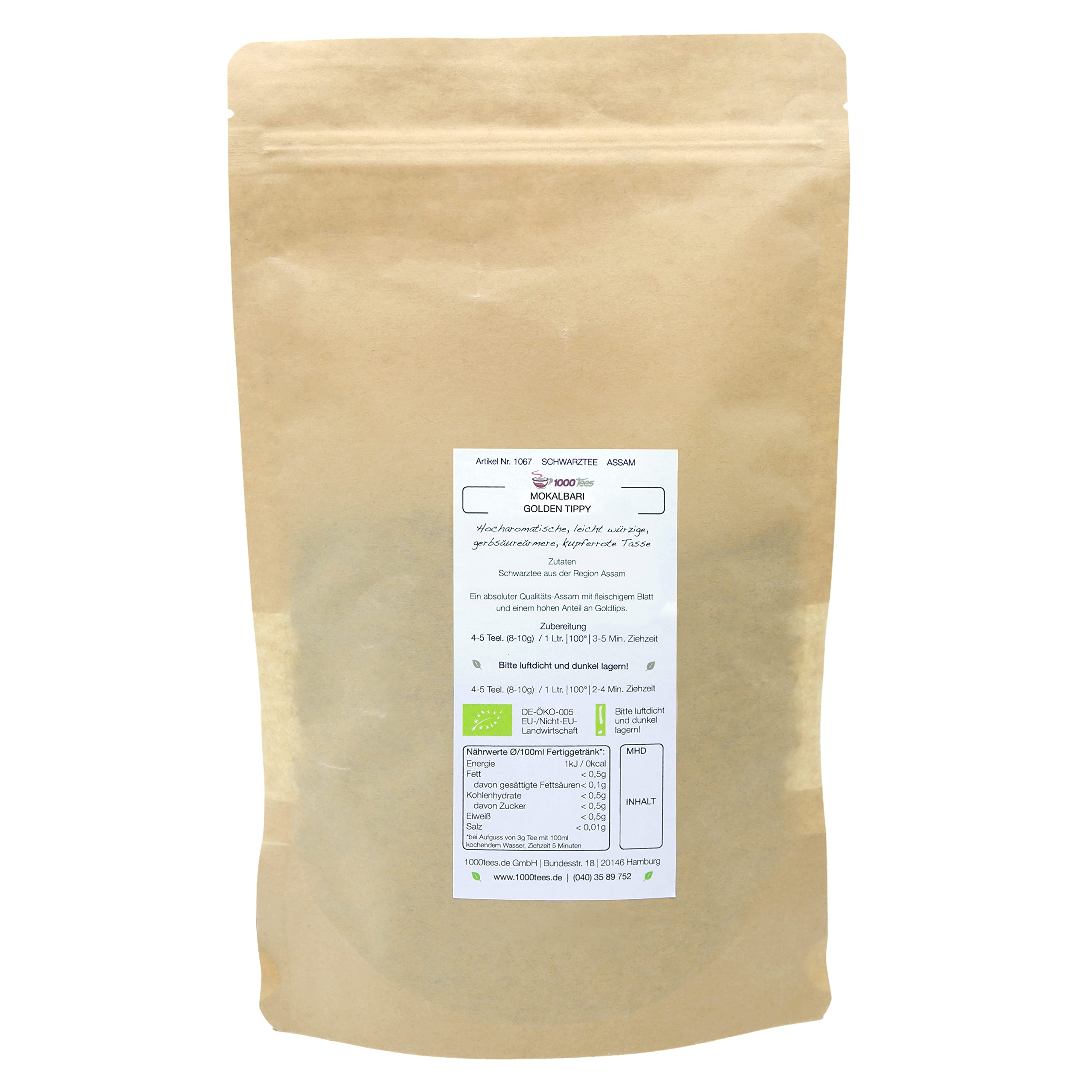 Schwarztee Mokalbari Assam Golden Tippy Second Flush aus Assam, würzig, frisch abgefüllt