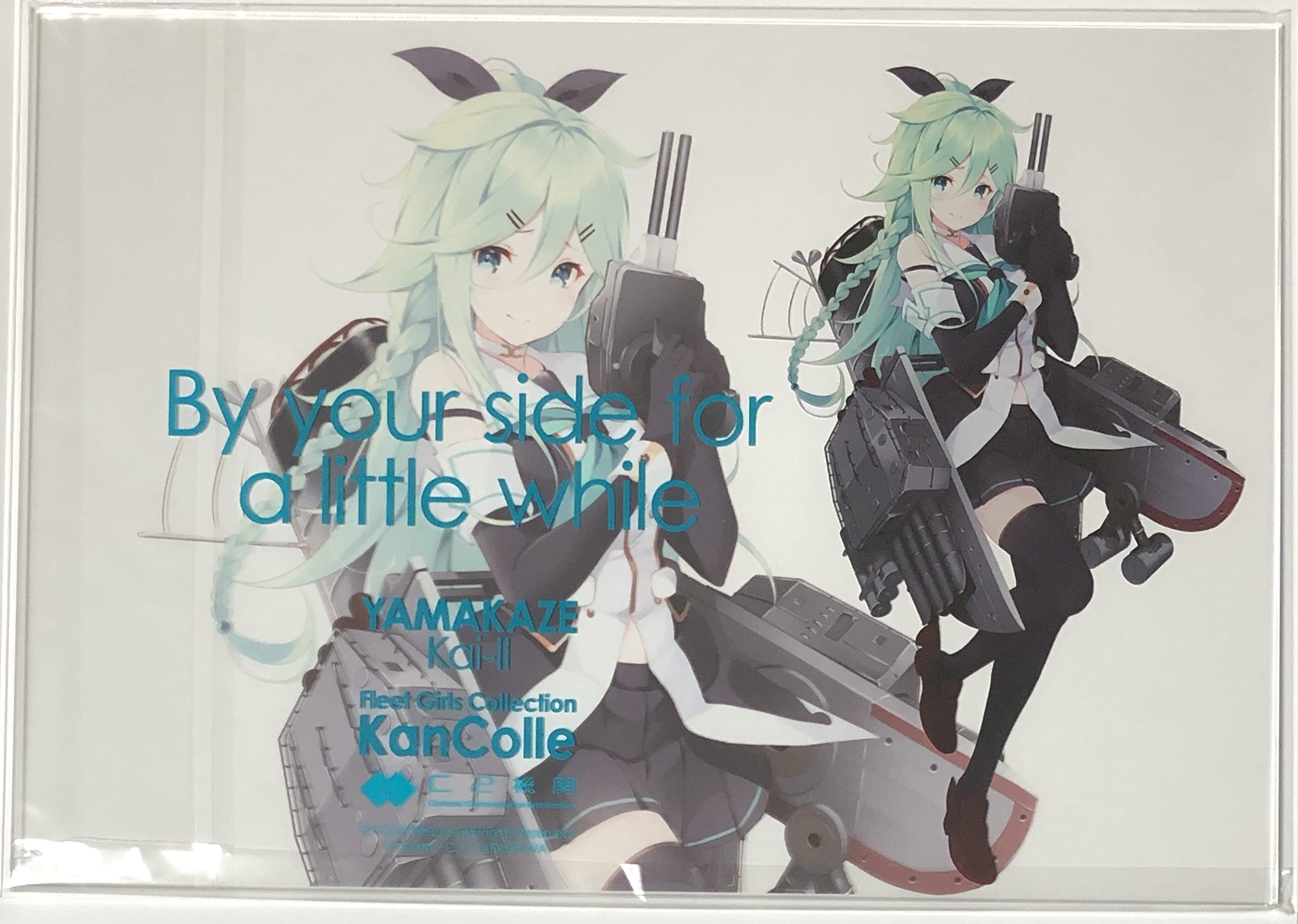 艦これ」 カレー機関 公式グッズ アクリルボード（れ