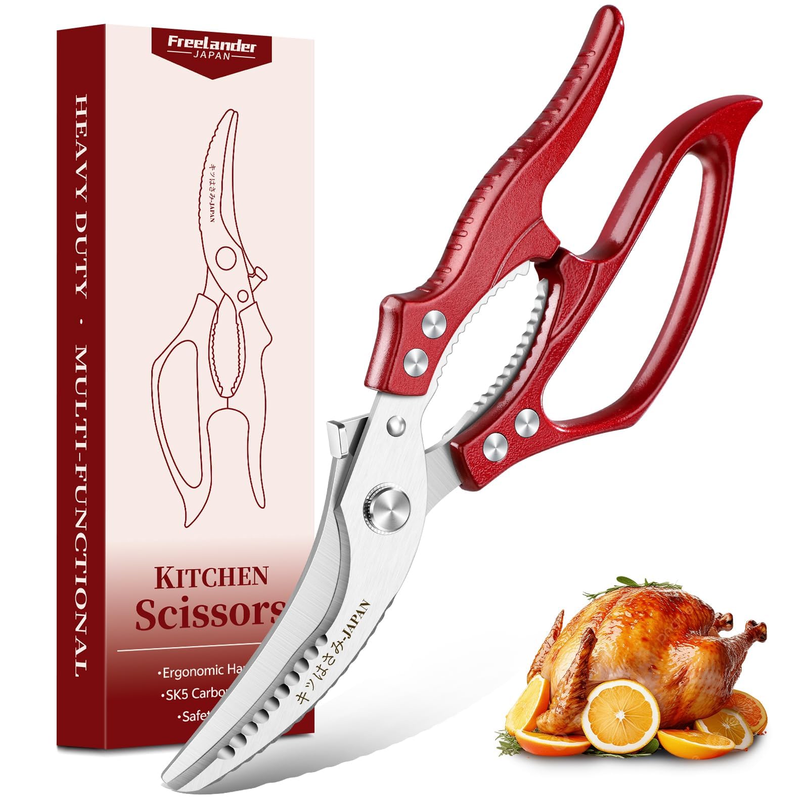 Freelander Geflügelschere Profi Küchenschere, Fleischschere Scharf Knochenschere mit Rutschfestem Griff, Hochwertige Hähnchenschere für Geflügel, Fleisch, Fisch, Gemüse, Meeresfrüchte, Rot