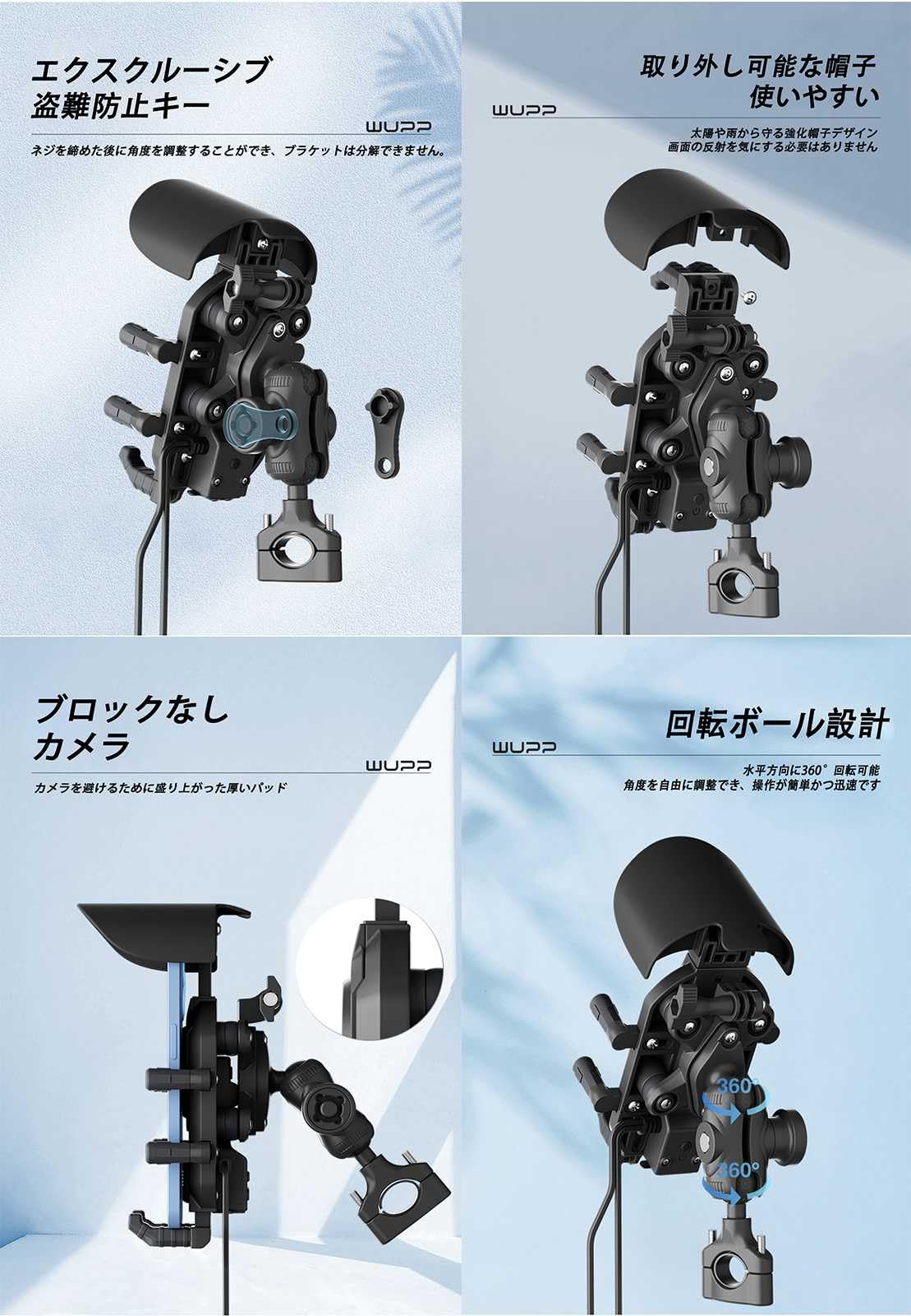 パニガーレv4 モトコルセ　スマホホルダー Amazon.co.jp: に適用 ドゥカティ・パニガーレV4 バイク スマホ
