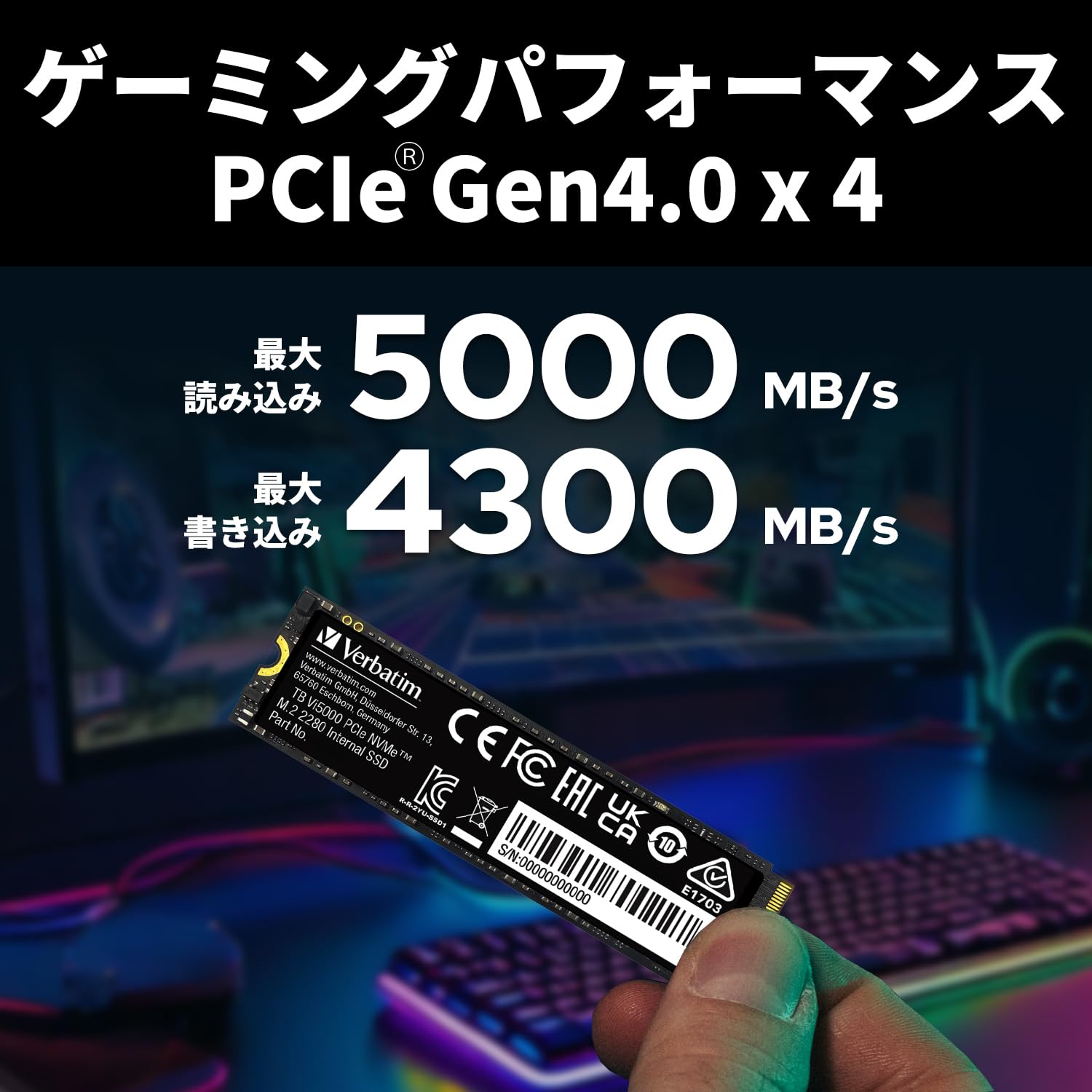 編集中 Amazon | Verbatim バーベイタム NVMe PCIe Gen4.0x4 PCIe4.0 Vi5000