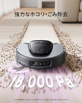 新品未開封 PICEA 3i G10+ ロボット掃除機 ごみ自動圧縮 隅モップ 新品未開封 PICEA 3i G10+ ロボット掃除機 ごみ自動圧縮 隅モップ