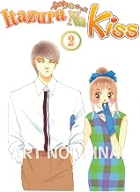 Itazura Na Kiss Kaoru Tada