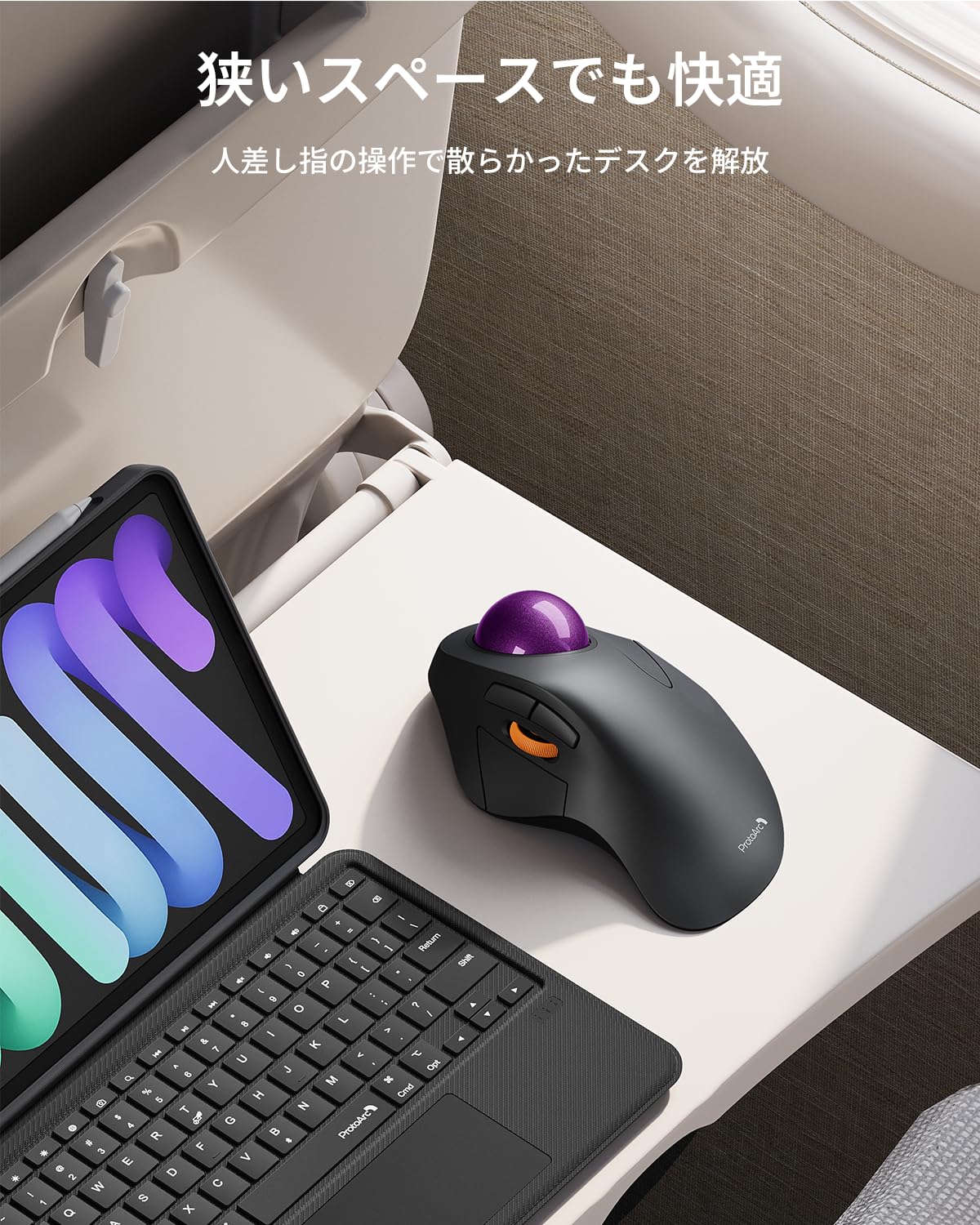 Amazon | ProtoArc EM03 NL トラックボールマウス 人差し指 静音 無線