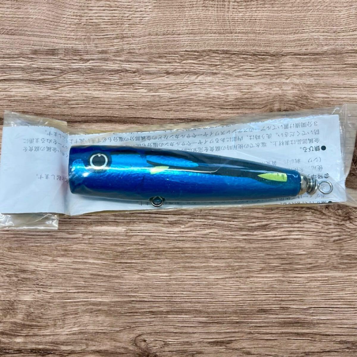 【新品】カーペンター ストライクイーグル150 FGタイプ　検索) パドルベイト 新品】カーペンター ストライクイーグル150 FGタイプ 検索