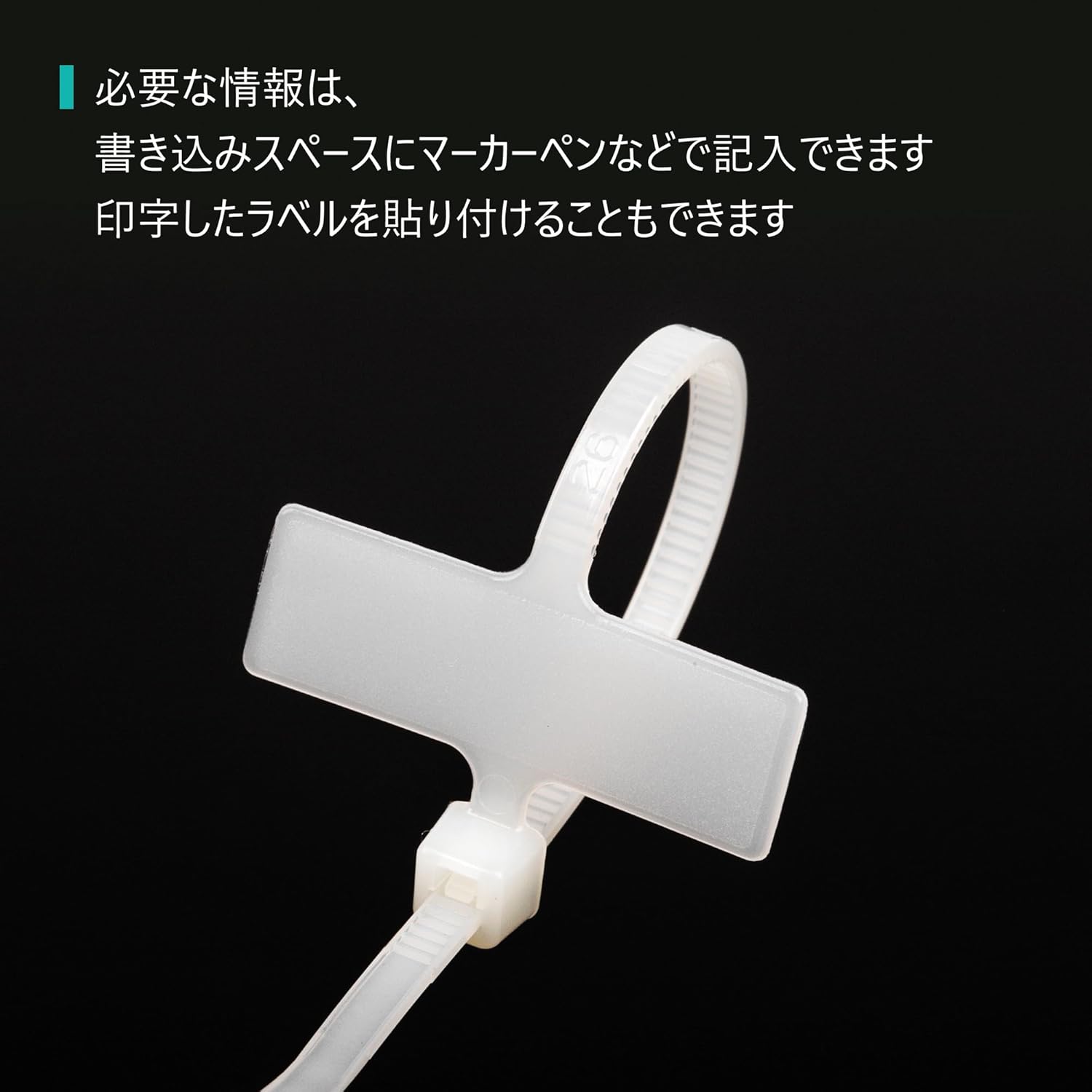 Panduit PLM2M-C Marker Cable Tie, Wrap, Miniature, Nylon 6.6, 8-Inch Length, Natural (100-Pack)