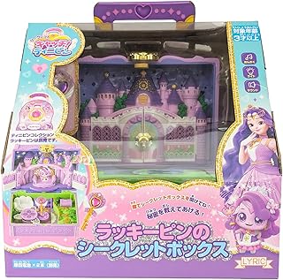 Secret Catch!Tinichi 幸运别针的秘密盒子 适用年龄 3岁~