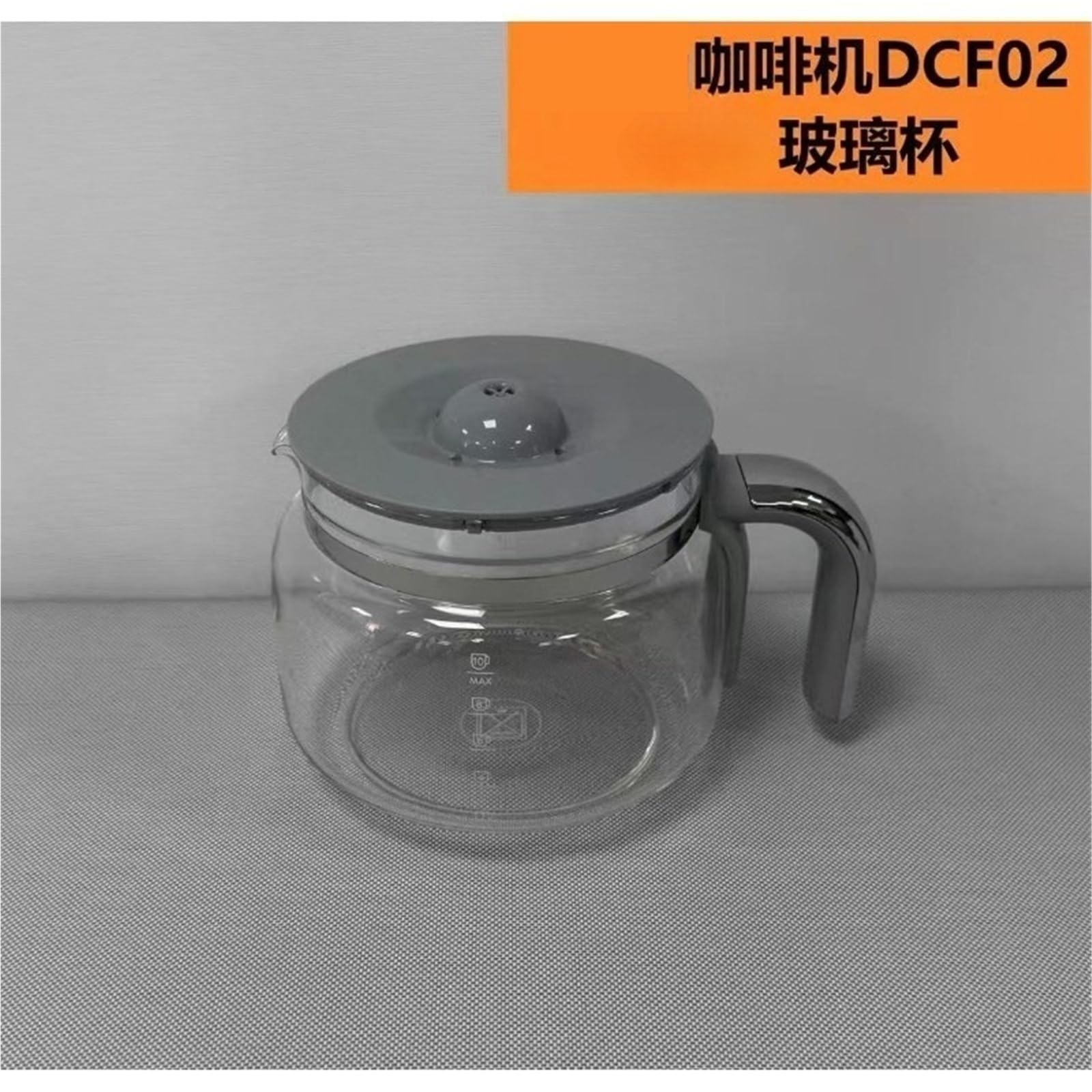 Compatible For SMEG, Tasse En Verre DCF02