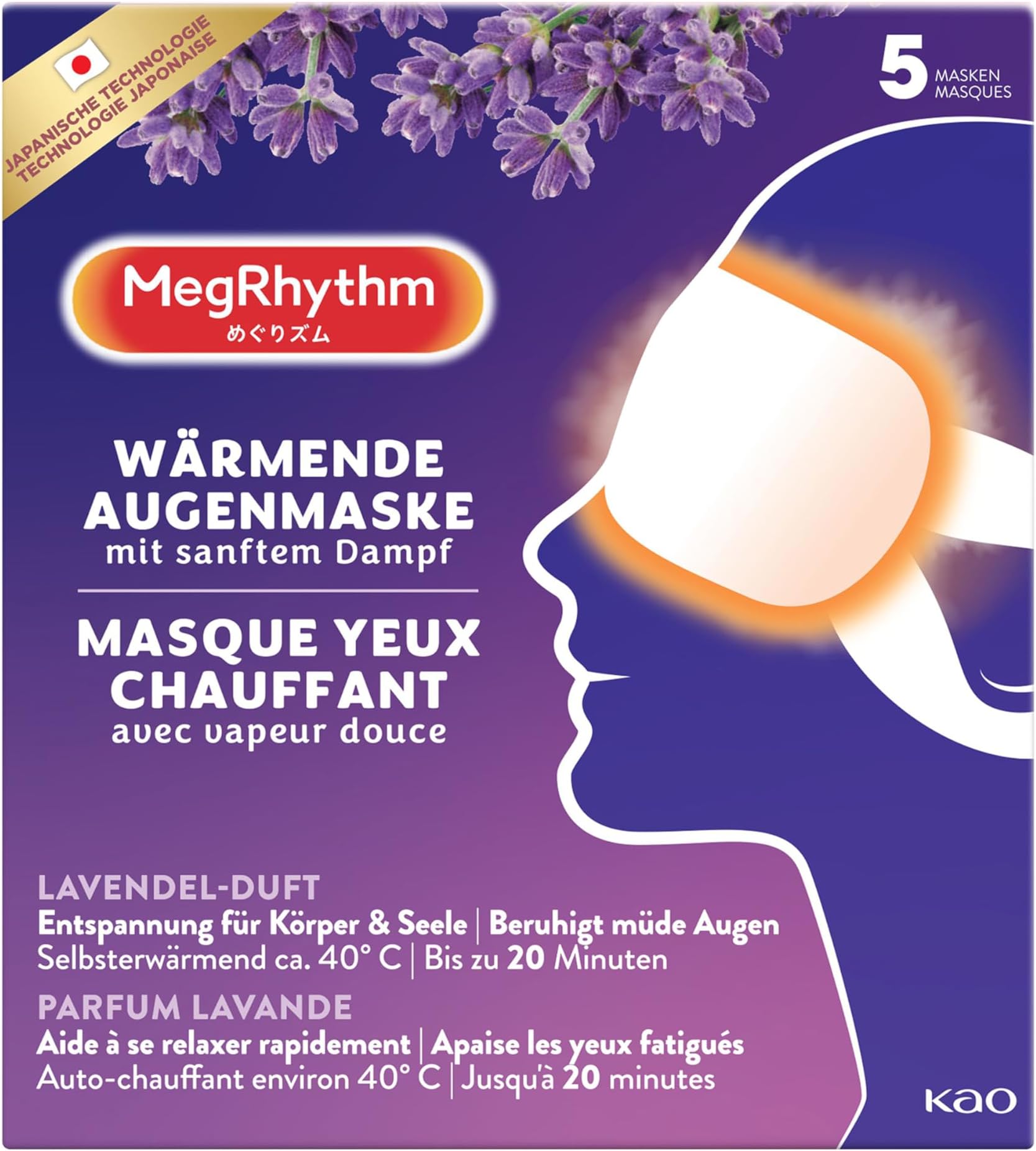 MegRhythm Self Heated Gentle Steam Eye Mask, Lavender, for Relaxation and Eye Strain, Pack of 5