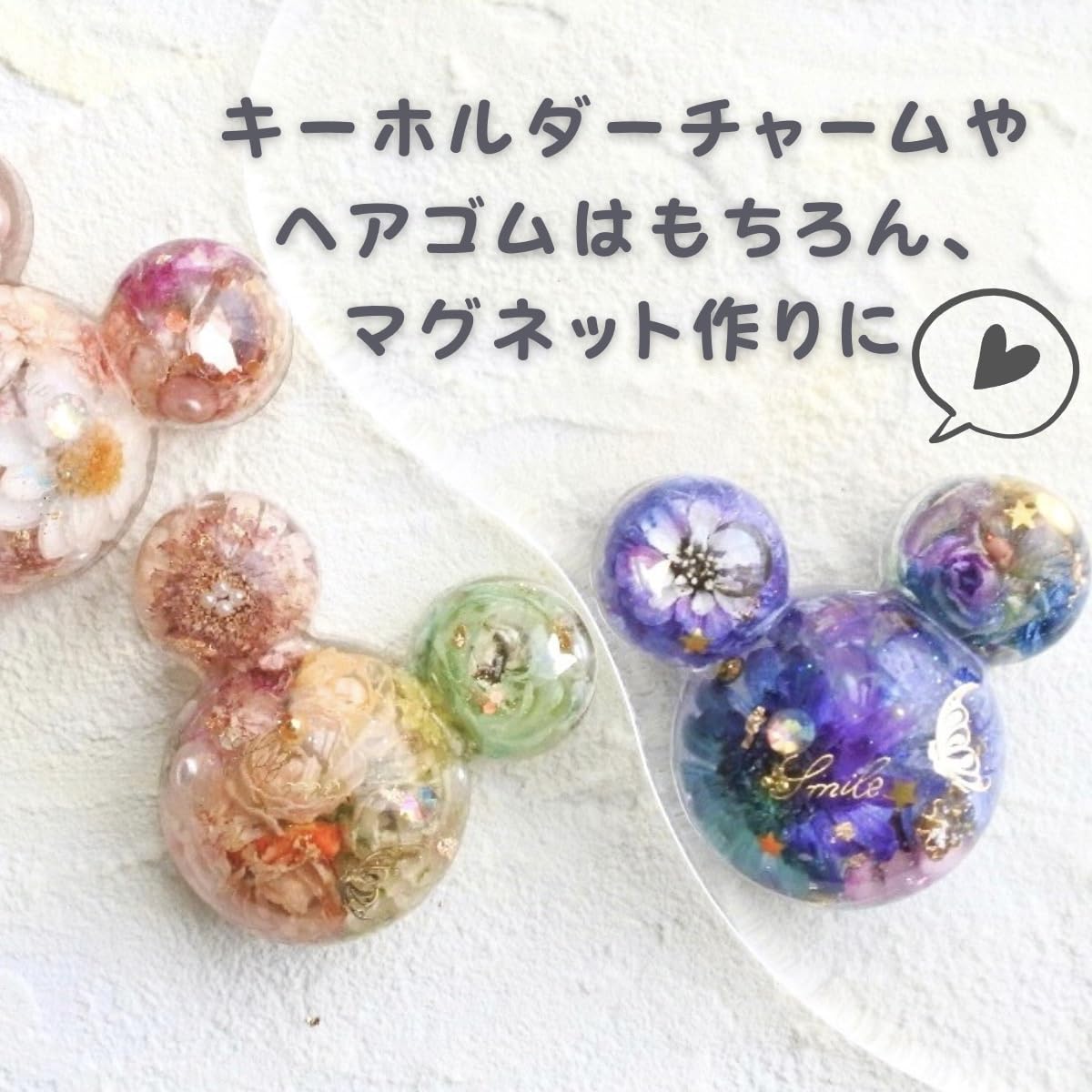 Amazon.co.jp: ミルティクラフト レジン モールド シリコン