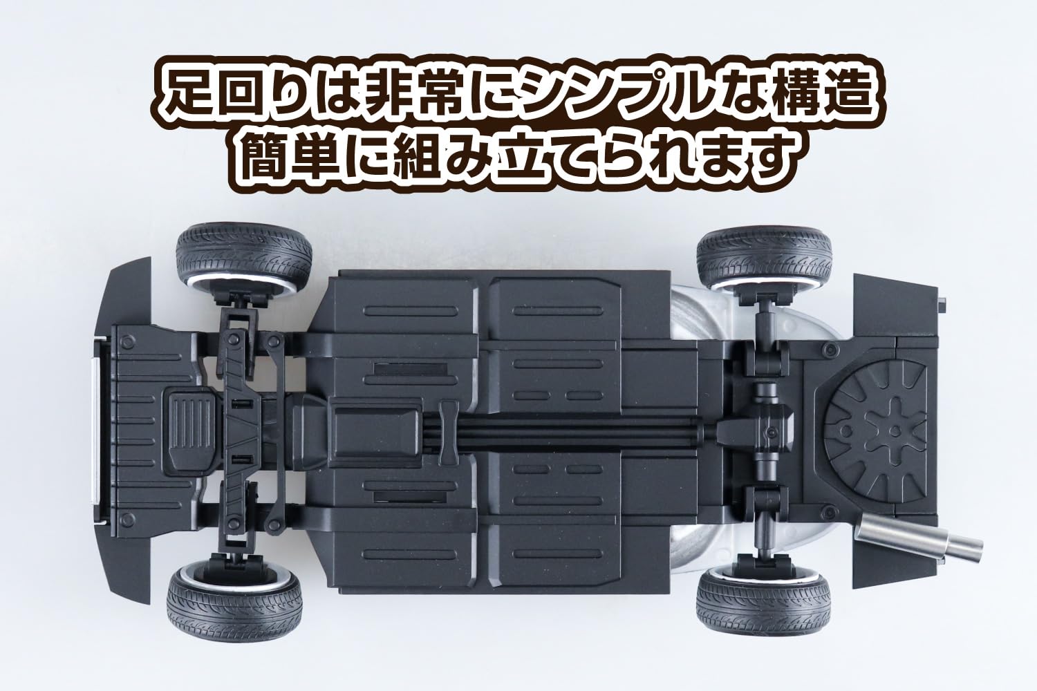 アオシマ 組み立てキット Amazon | 青島文化教材社(AOSHIMA) ザ☆チューンドカー No.103 RX-7