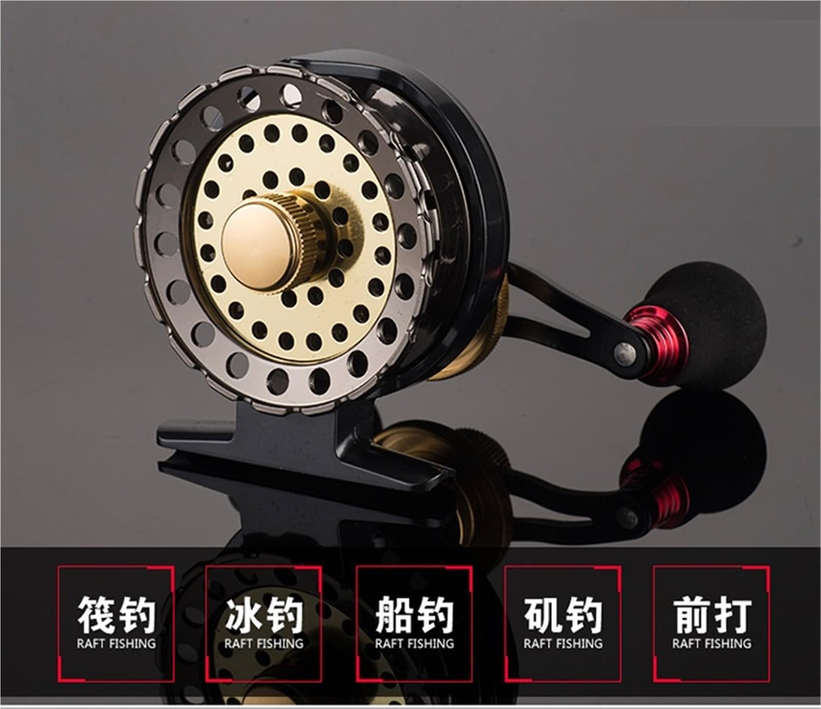 Moulinet De Pêche en Radeau Métal 6 + 1BB avec Force Traînée