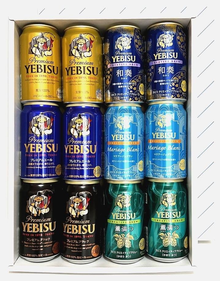 お酒色々　生ビール　発泡酒　まとめ売り　飲み比べ　50本 ビール 発泡酒 いろいろセット(15種類18本)グラスのオマケ付き