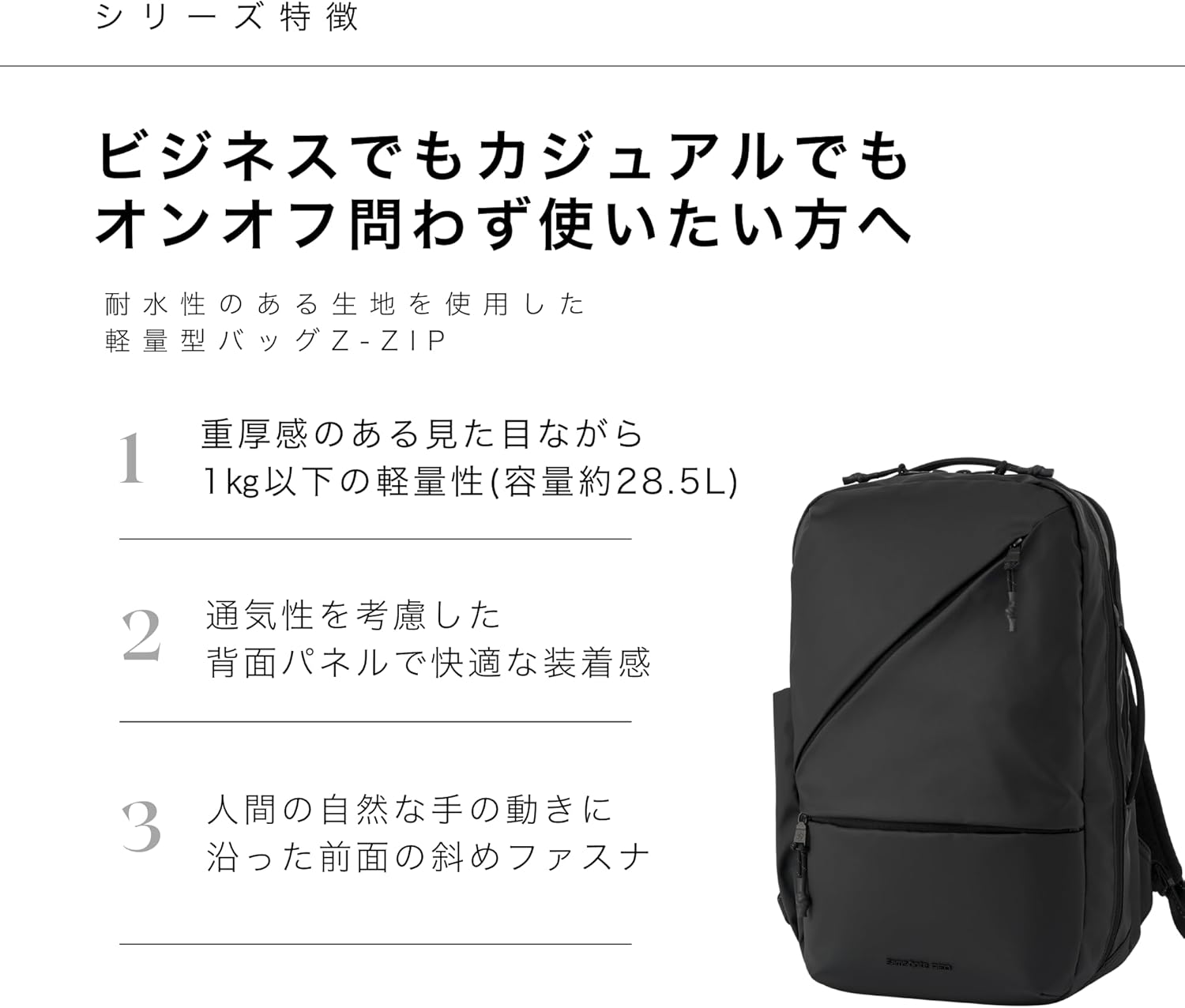 Samsonite red(サムソナイトレッド) Men Casual Bag, Black, Navy, One Size