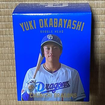Amazon | 中日ドラゴンズ 岡林勇希 ボブルヘッド フィギュア