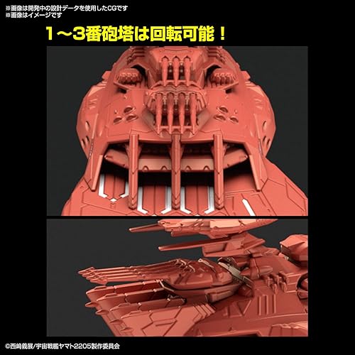 Miniatura 4 de Bandai Hobby - Yamato 2205 - Deusula The 3rd, Bandai Spirits Hobby Mecha Collection Kit de modelo