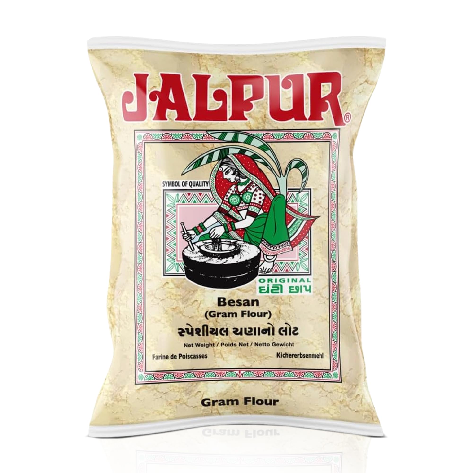 MILLERS Stone Ground Gram Flour (Besan) 1kg – Chickpea Flour Milled from Quality gram – for Savoury & Sweet Recipes Like Pakoras, Bhajis, Laddoos & Baking – Protein-Rich for Authentic Cooking