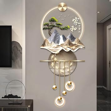 Wall Light Sculptures 3D Wall Art Decor, 3D Wall Sculptures, Feng Shui Wall Art with LED Light, Pendant Paintings, Decorative Wall Lamp, Oriental DecorationLight Brown