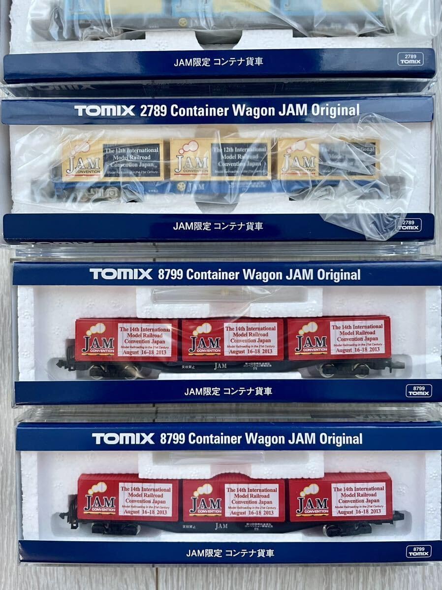 Amazon | 国際鉄道模型コンベンションJAM限定コンテナ貨車 93169.(2015