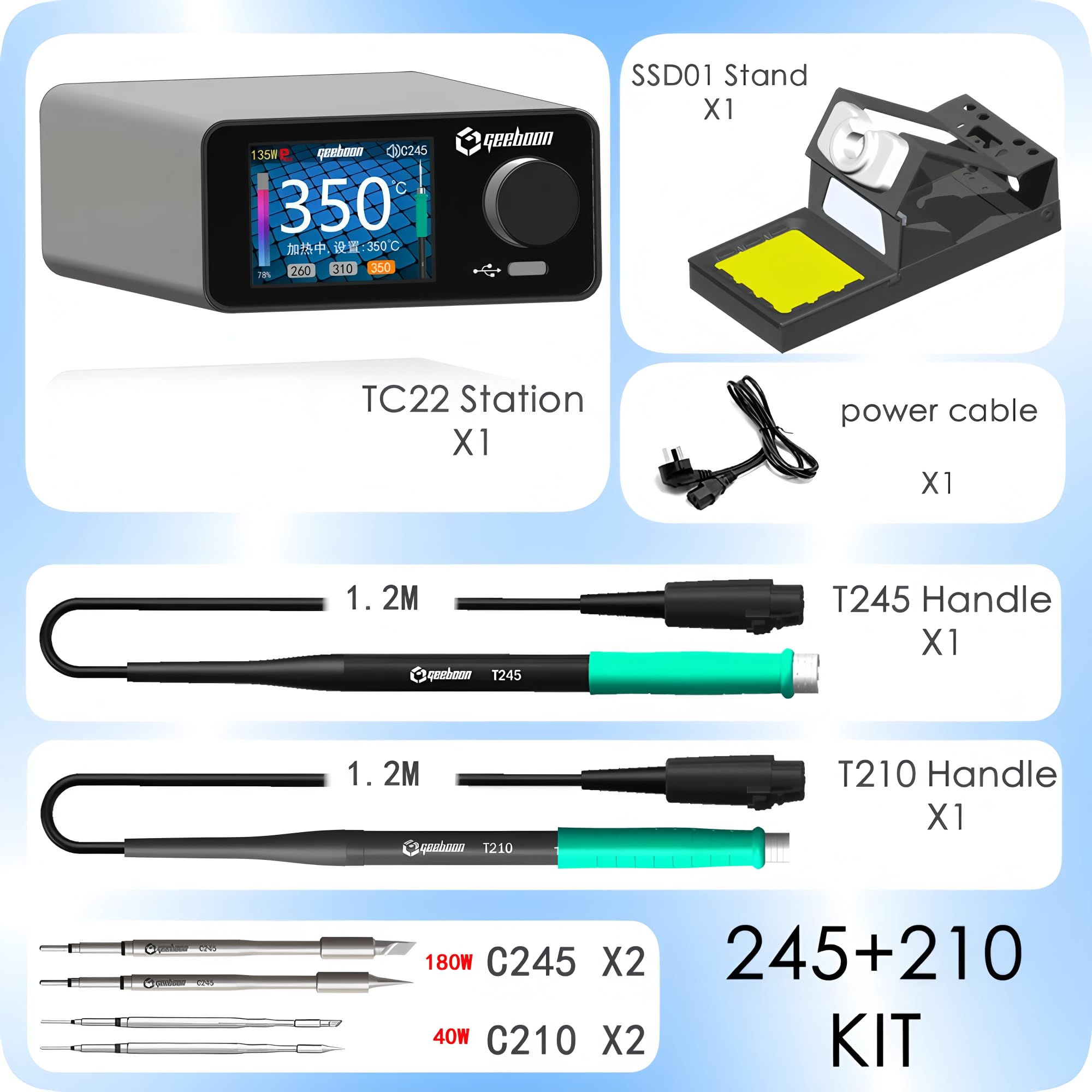 GEEBOON - Estación de soldadura TC22 de 220 W compatible con punta de soldadura 115/210/245/T12 estación de retrabajo de soldadura (TC22-SSD01 245+210KIT)