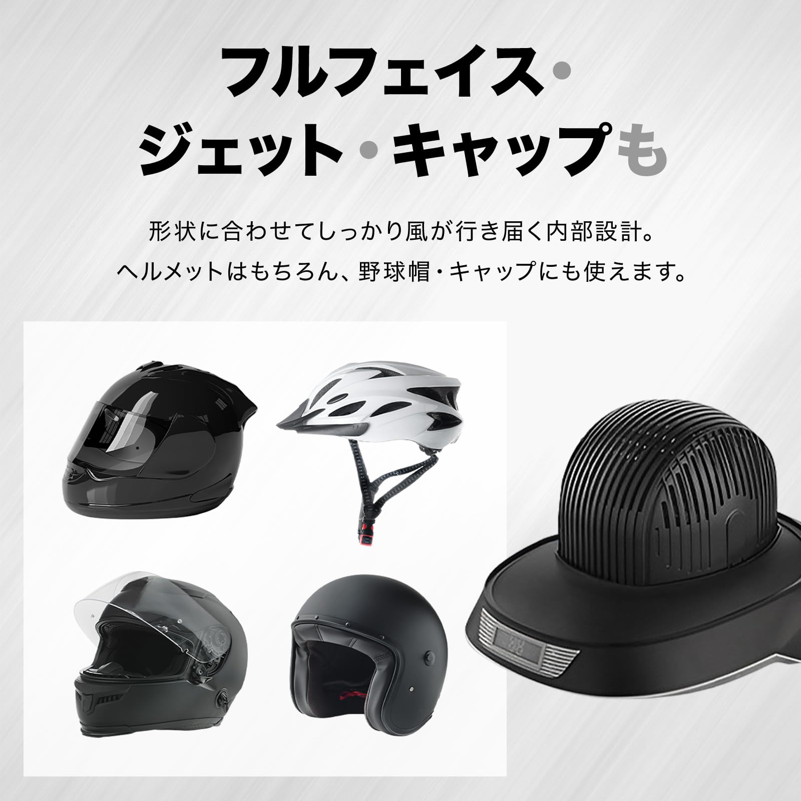 Amazon.co.jp: 【ウルフマシン】 バイク ヘルメット 乾燥機 消臭 脱臭