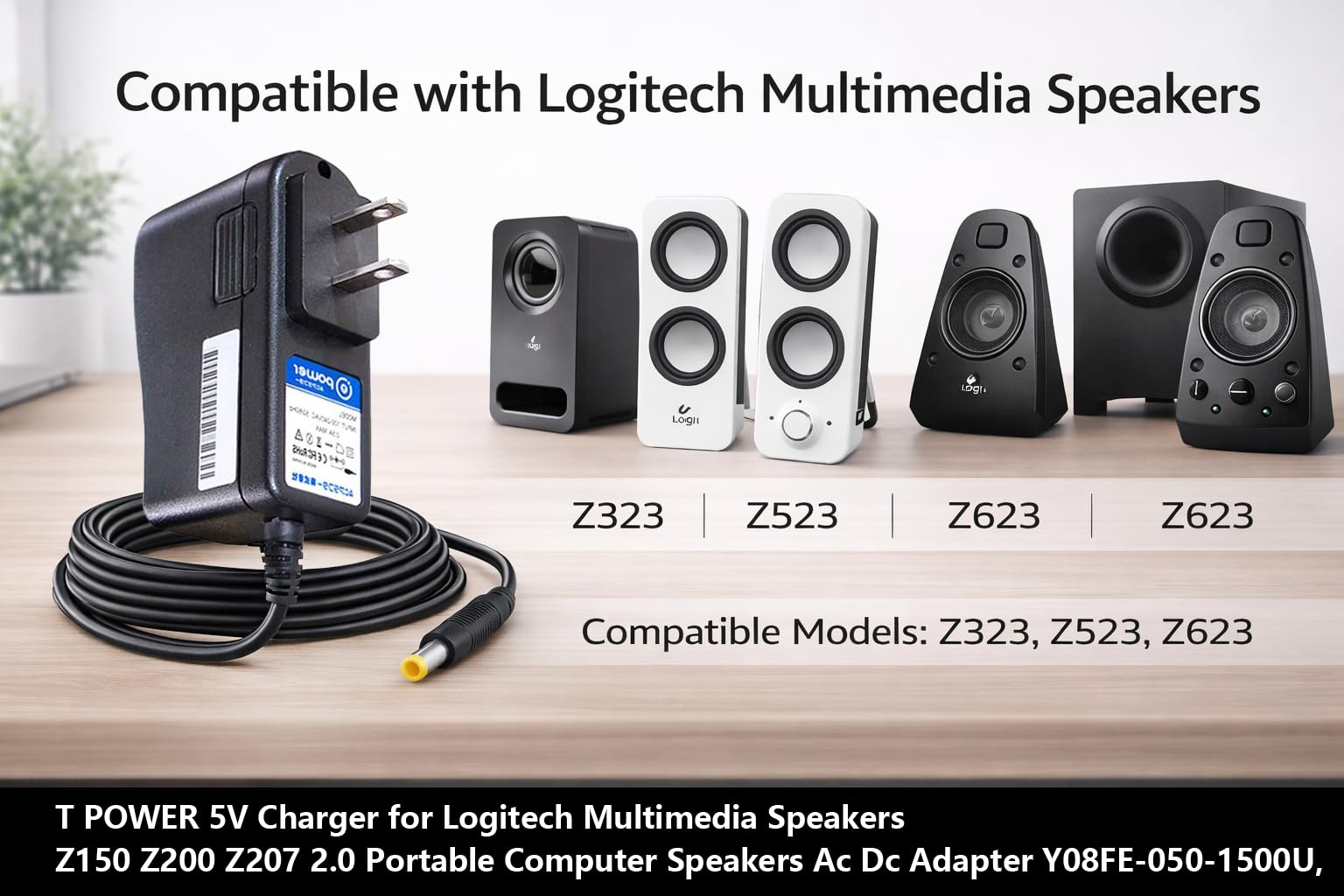 Amazon.com: T POWER 5V Charger for Logitech Multimedia Speakers