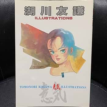 716-vfza29L._AC_UF350, 716-vfza29L._AC_UF350,