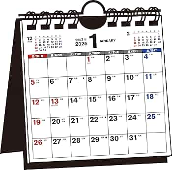 ドゥカティ*卓上カレンダー*新品未使用品 Amazon.co.jp: 【T20】 2025年 シンプル卓上カレンダー [卓上