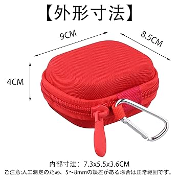 エモジャムピンク♪カスタムケースセット！ Amazon.co.jp: co2CREA互換品 emojam (エモジャム) ギャラクシー