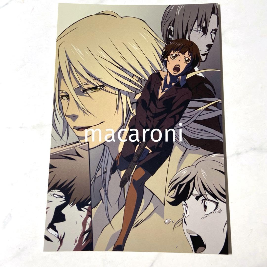 Amazon | PSYCHO-PASS サイコパス原画集特典ポストカード／常守