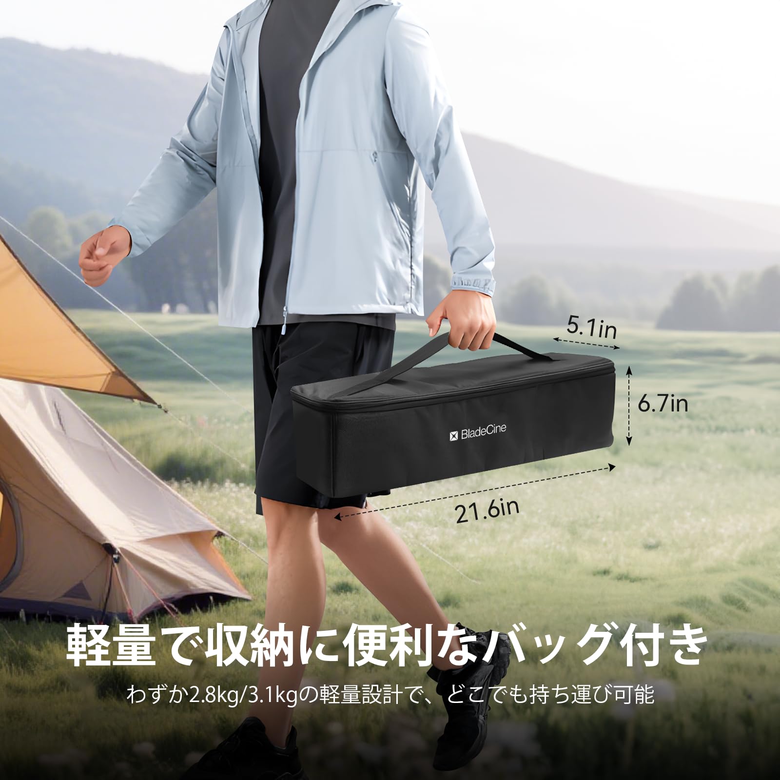 Amazon | BladeCine プロジェクタースクリーン スタンド付き 100