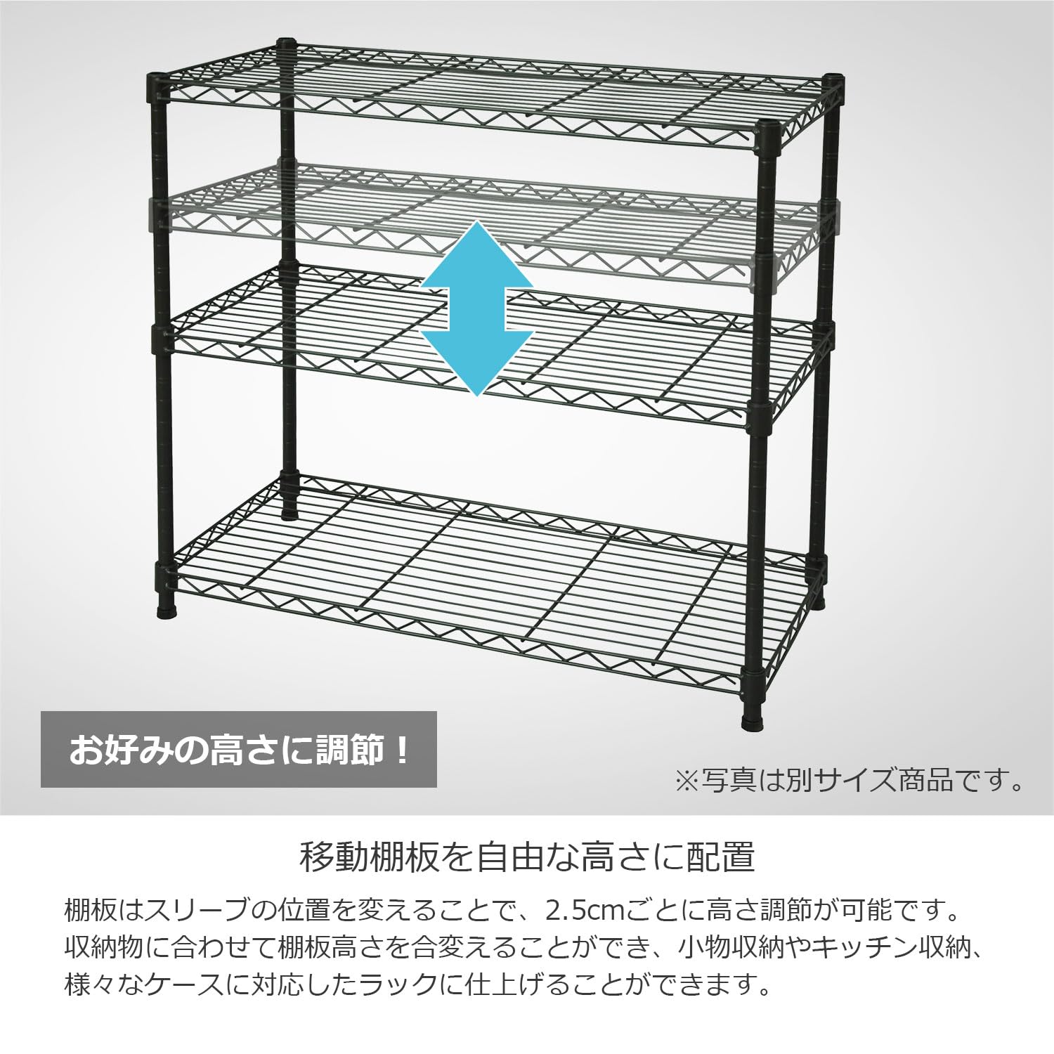 Amazon｜エイアイテック(AITECH)メタルラック本体 ブラウン 60x25x61