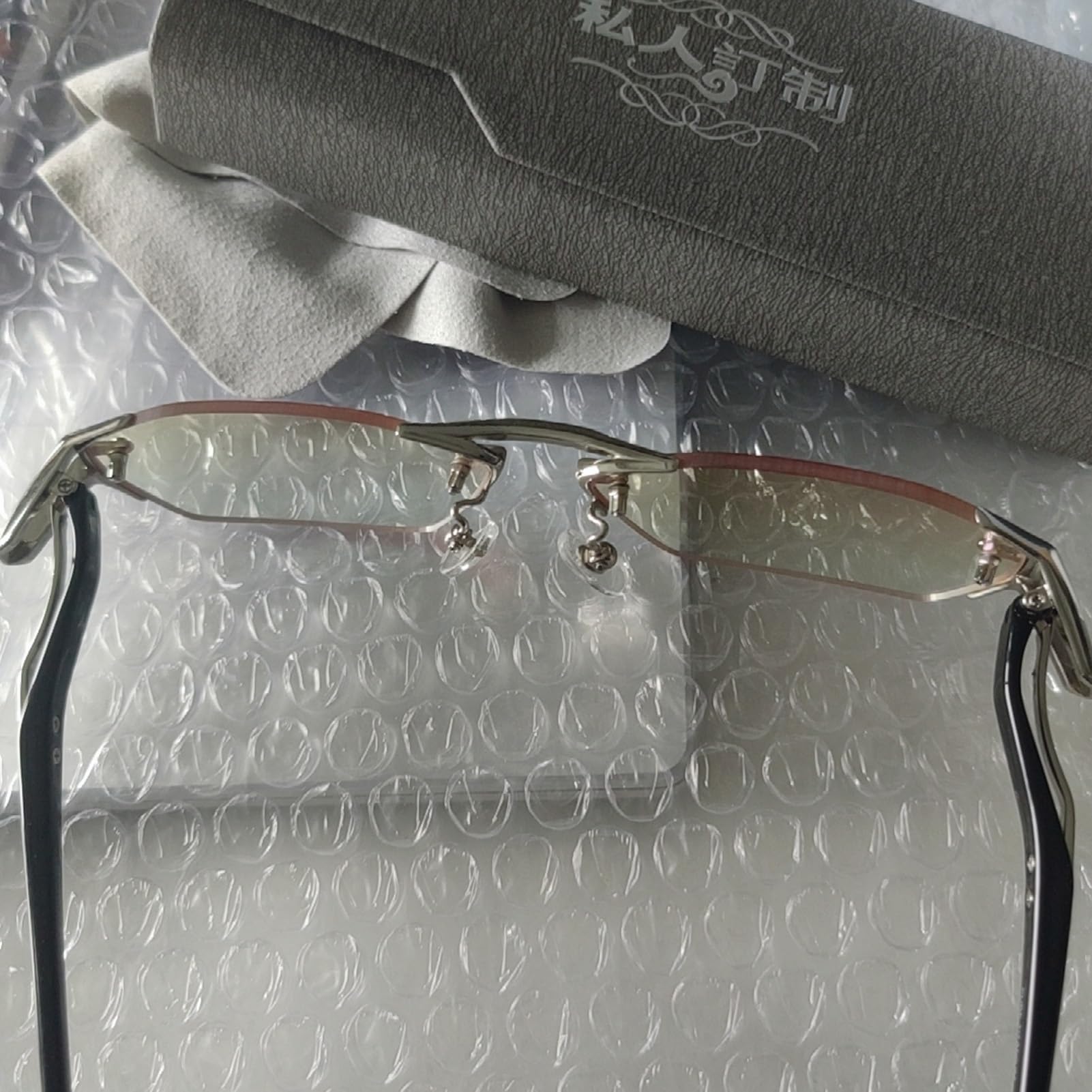 Biznesowe tytanowe okulary do czytania bez oprawek dla mężczyzn, modne, diamentowe cięcie, okulary komputerowe blokujące niebieskie światło (Size : 1.5 x)