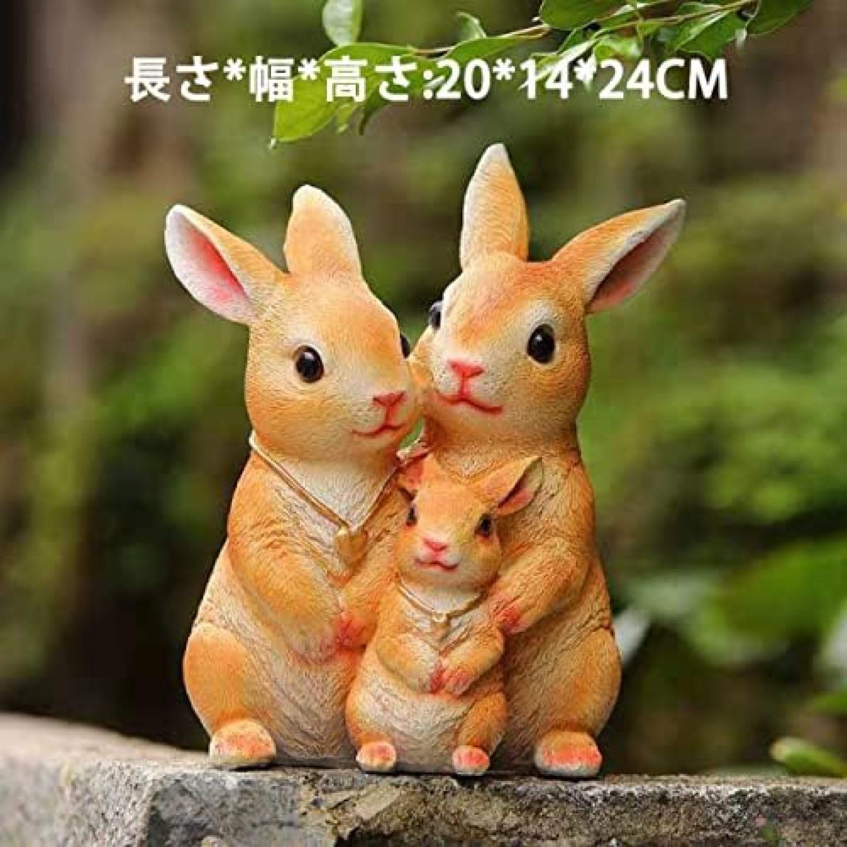 Amazon.co.jp: 兎のガーデンオブジェ 可愛い ガーデン