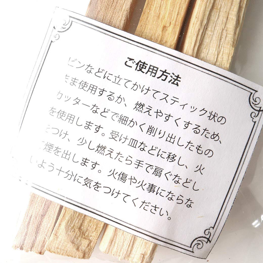 Amazon.co.jp: [GOLD STONE] パロサント スティックタイプ ペルー産