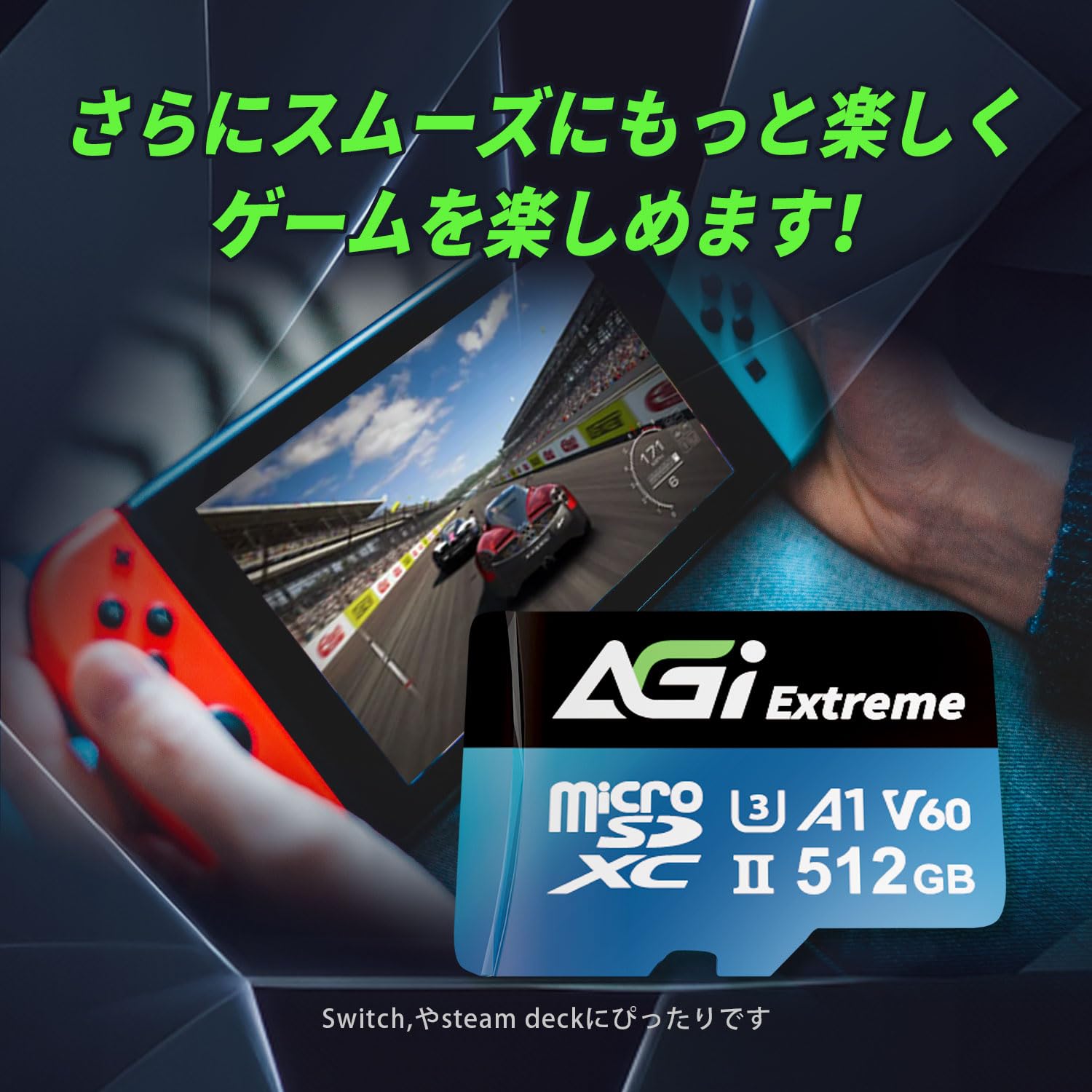Amazon | AGI TF238 microSDXC 512GB UHS-II U3 V60 Extreme | 最大 