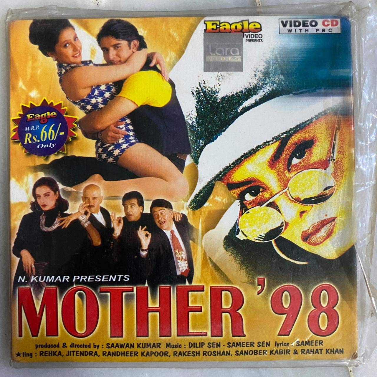 Mother 98 Rekha, Jeetandra, Randheer Kapoor, Rakesh Roshan, Sanober Kabir, Rahat Khan Amazon