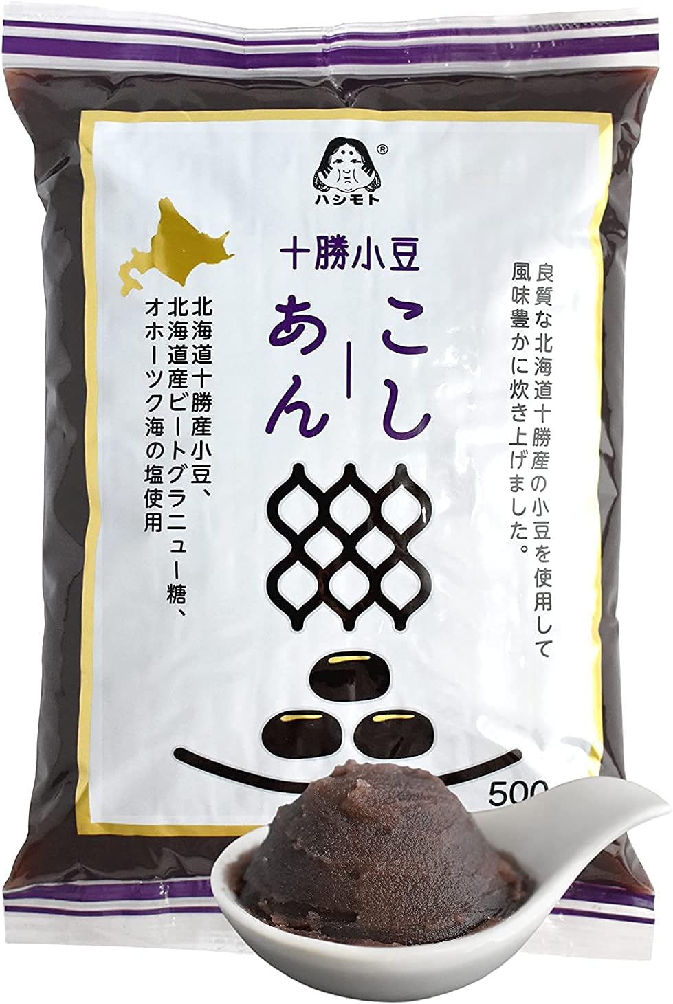 YAMASAN KYOTO UJI Red Bean Paste for Creative Sweets Recipes -Japanese Artisanal Strained Koshian- Additive-Free, Gluten-Free, Vegan, Hokkaido, Japan, 500g